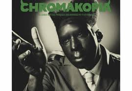  “CHROMAKOPIA,” although not the same as his previous albums, beautifully shows Tyler, The Creator coming to terms with growing old and having to reflect on his past and how it affects his future.